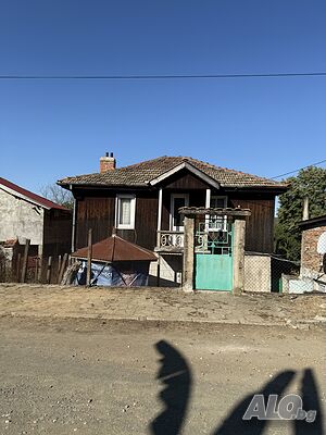 Къща село Бродилово