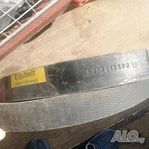 Ремък 50х20х3670LI
