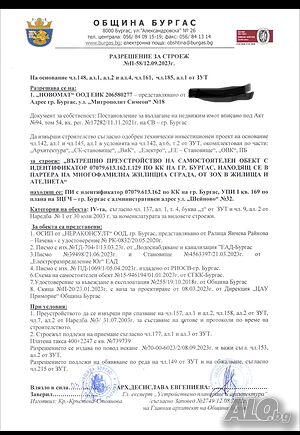 image_4