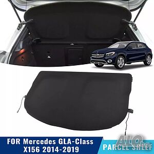 Кора за багажник - MERCEDES GLA X156 2014-2019
