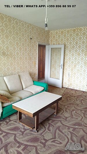 Двустаен апартамент в кв. Боян Българанов 1 - гр. Шумен