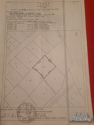 image_2