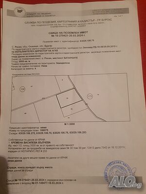 image_3