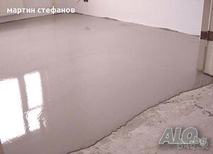 Полаганеи доставка на саморазливна (самонивелираща) замазка