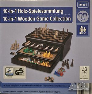 Настолни игри 10 в 1