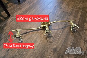 Осветително тяло за таван или стена.