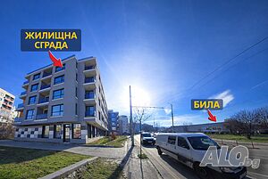 БИЗНЕС ЛОКАЦИЯ с постоянен трафик! Търговско помещение 140 кв.м срещу БИЛА - Дружба 2