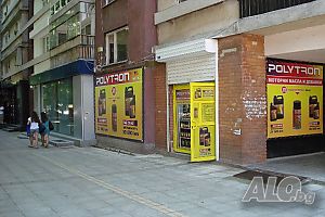 image_5
