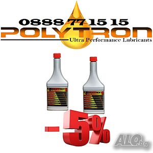 Промоция 13 - POLYTRON GDFC - Добавка за бензин и дизелово гориво - 2x355мл.
