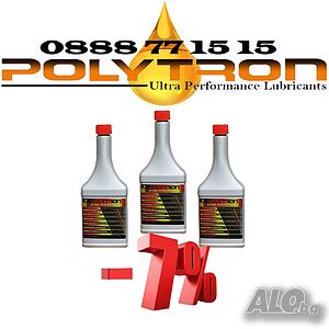 Промоция 14 - POLYTRON GDFC - Добавка за бензин и дизелово гориво - 3x355мл.