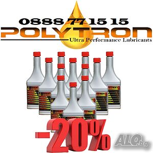 Промоция 18 - POLYTRON GDFC - Добавка за бензин и дизелово гориво - 12x355мл.