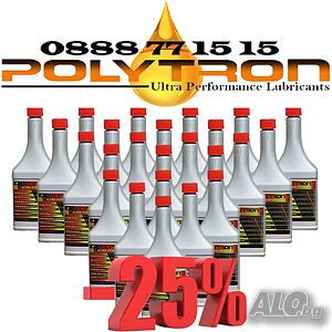 Промоция 19 - POLYTRON GDFC - Добавка за бензин и дизелово гориво - 24x355мл.