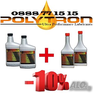 Промоция 26 - POLYTRON МТС Добавка за масло 2x473мл + POLYTRON GDFC Добавка за бензин/дизел 2x355мл