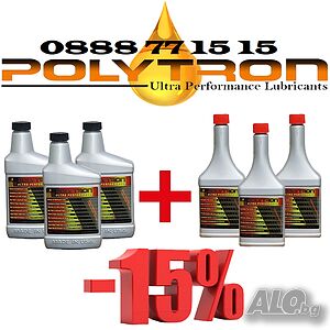 Промоция 27 - POLYTRON МТС Добавка за масло 3x473мл + POLYTRON GDFC Добавка за бензин/дизел 3x355мл