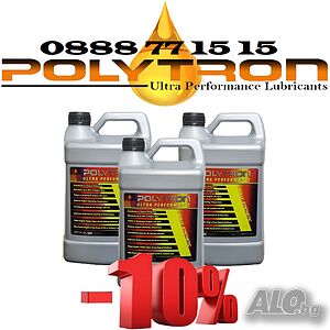 Промоция 88 - POLYTRON SAE 10W30 - Полусинтетично моторно масло - интервал на смяна 25 000км - 3x4л.