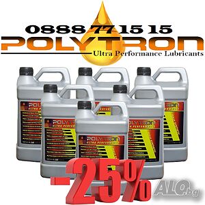 Промоция 91 - POLYTRON SAE 10W30 - Полусинтетично моторно масло - интервал на смяна 25 000км - 6x4л.
