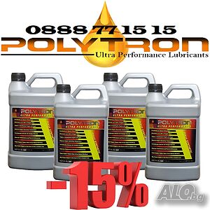 Промоция 129 - POLYTRON SAE 15W40 - Полусинтетично моторно масло - интервал на смяна 25 000км - 4x4л