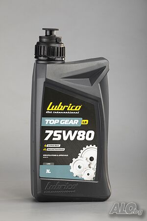 Трансмисионно масло Lubrico 75W80 GL-5 - 1 литър