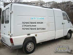 Изхвърляне Почистване мази мазета стари мебели Тавани апартаменти извозване стр. ненужни вещи и др | Транспортни, Хамалски | Варна