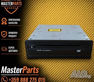Audi A6 C6 4F A4 B8 8K A5 8T Q7 4L MMI 2G DVD Навигация GPS Модул 4E0919887M 4E0910888E OEM