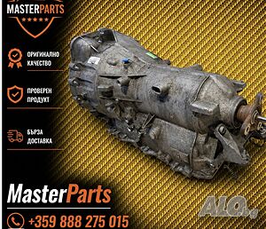 BMW F30 F31 320d 318d 316d F10 F11 520d F32 F33 F36 420d N47 8-Степенна Автоматична Скоростна Кутия