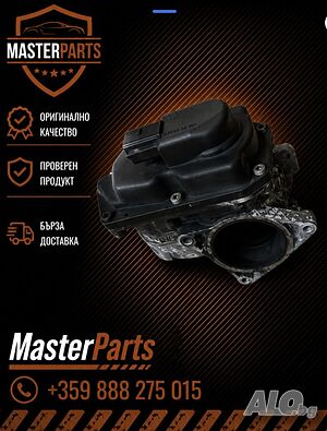 Audi A3 8P CBAA CBBB VW Golf 5 1K CBAA Golf 6 5K 2.0 TDI CFFB CFGB EGR ЕГР клапан 03L131501G
