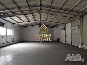 ЗА ПРОДАЖБА: Модерен склад в София, Връбница 1