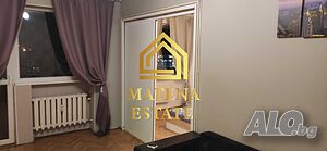 Двустаен апартамент за продажба, Западен парк