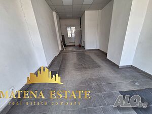 Магазин/офис за продажба в централната част на София