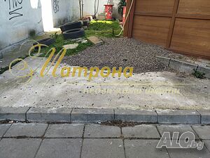 Атрактивен малък парцел в жк ” Лазур ”!