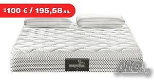 (до -100€) Матрак Massaggio Deluxe и БЕЗПЛАТНА ДОСТАВКА в цялата страна!