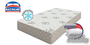 (-75%) Еднолицев матрак Exotic. БЕЗПЛАТНА ДОСТАВКА до всички градове и села из страната!