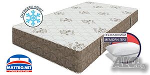 (-75%) Матрак Exotic. БЕЗПЛАТНА ДОСТАВКА до всички градове и села из страната!
