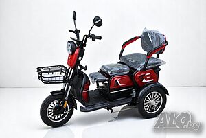 Електрическа триместна триколка BULLMAX C1 1500W /48V/ 20Ah - Red