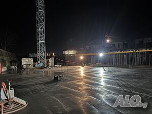 Шлайфан Бетон и Щампован