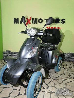 New mod. Clas1 конфорт Електрическа четириколка 1500W тип Скутер