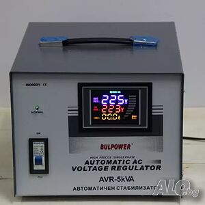 Стабилизатори на ток и напрежение BULPOWER 5 KW с LED Дисплей