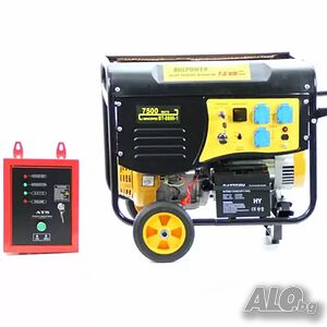 Генератор За Ток 7.5kW BULPOWER - Монофазен