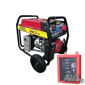 Безинови монофазни/трифазни генератори за ток 9 KW Bulpower Professio 1950 лв