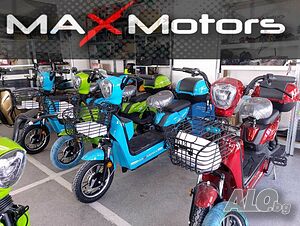 MaXmotors 2021 Mod. EBZ 31 Електрически Скутер 500В