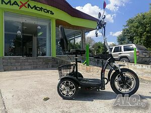 Електрическа триколка 500W А3 Цяла табла MaXmotors 1280лв