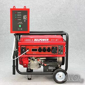 Генератор за ток 10 KW BULPOWER 13500 монофазен PROFESSIONAL