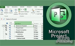 Курс по Microsoft Project Присъствено при учителя | Компютърно, Интернет обучение | Център София