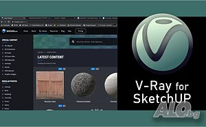 Курс по V-Ray for SketchUP. Сертификат.