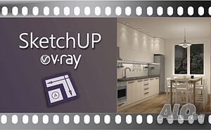Видео курс по SketchUP Pro. Учите по всяко време. Сертификати по МОН и EUROPASS.