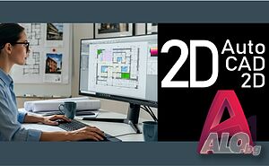 Курс AutoCAD 2D. Сертификат по МОН и Europass.