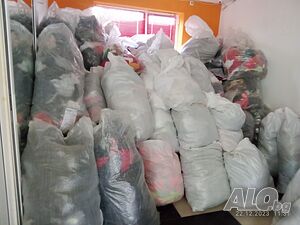 дрехи втора употреба от затворил магазин