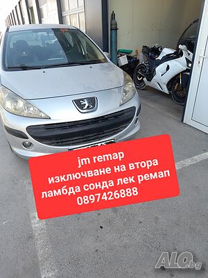 Чип тунинг изключване на DPF AdBlue EGR й др.