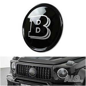 Емблема за радиаторна решетка BRABUS G350 G400 G500 G63 AMG W464 W463A