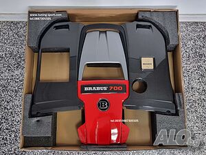 Карбон капак за двигател 63 AMG мотор -M177